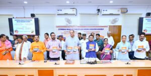 Odisha CM Releases Books on Speaker Surama Padhy: ଦୁଇ ବର୍ଷ ପୂର୍ତ୍ତି ଉପଲକ୍ଷେ ବାଚସ୍ପତି ସୁରମା ପାଢୀଙ୍କ ଉପରେ ଦୁଇଟି ପୁସ୍ତକ ଉନ୍ମୋଚନ କଲେ ମୁଖ୍ୟମନ୍ତ୍ରୀ ମୋହନ ମାଝୀ