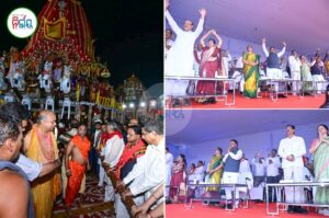 Ratha Jatra 2026: ପ୍ରତିକୂଳ ପାଗ ସତ୍ତ୍ୱେ ସୁରୁଖୁରୁରେ ଅନୁଷ୍ଠିତ ହେଲା ବିଶ୍ୱ ପ୍ରସିଦ୍ଧ ରଥଯାତ୍ରା ୨୦୨୬