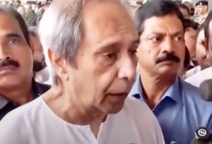 Naveen Slams Police Action Against Protesters: ରାହୁଲଙ୍କ ସପକ୍ଷରେ ବାହାରିଲେ ନବୀନ ପଟ୍ଟନାୟକ