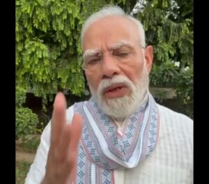 Exam Reform: ପରୀକ୍ଷାରେ ସଂସ୍କାର ପାଇଁ ନନ୍ଦନ ନିଲେକାନିଙ୍କ ନେତୃତ୍ୱରେ ଟାସ୍କଫୋର୍ସ ଗଠନ କଲେ ପ୍ରଧାନମନ୍ତ୍ରୀ ମୋଦି