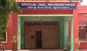 Positive Cases Detected In Jharpada Jail: ଝାରପଡ଼ା ଜେଲରେ ଆଠ ଜଣ କଏଦୀଙ୍କୁ ଏଚଆଇଭି ପଜିଟିଭ