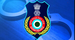 Vigilance Arrests Kendrapada Forest Ranger: ଆୟବହିର୍ଭୂତ ସମ୍ପତ୍ତି ଠୁଳ ଅଭିଯୋଗରେ କେନ୍ଦ୍ରାପଡ଼ା ଫରେଷ୍ଟ ରେଞ୍ଜର ରବୀନ୍ଦ୍ର ନାୟକ ଗିରଫ