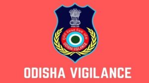 Woman Sarpanch Nabbed for Taking Bribe: ଲାଞ୍ଚନେଇ ଭିଜିଲାନ୍ସ ଜାଲରେ ମହିଳା ସରପଞ୍ଚ