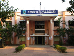 Violence Erupts At Rajdhani College: ରାଜଧାନୀ କଲେଜରେ ଦୁଇ ଛାତ୍ର ଗୋଷ୍ଠୀ ମୁହାଁ ମୁହିଁ