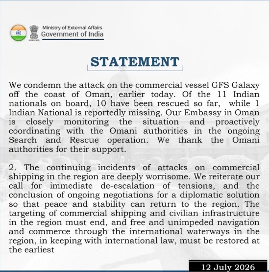 Iran attacks Cyprus Ship in Strait of Hormuz, Indian Sailor Missing: MEA condemns Strike