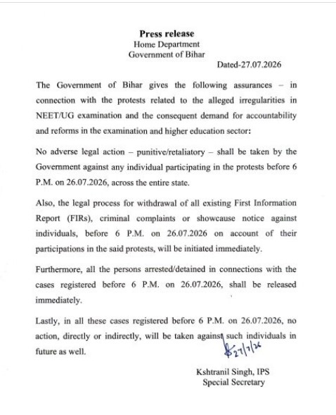 Bihar Announces Withdrawal of Cases Against Students