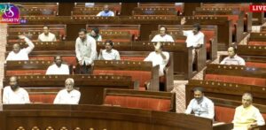 Anti-Paper Leak Bill Passed in Rajya Sabha