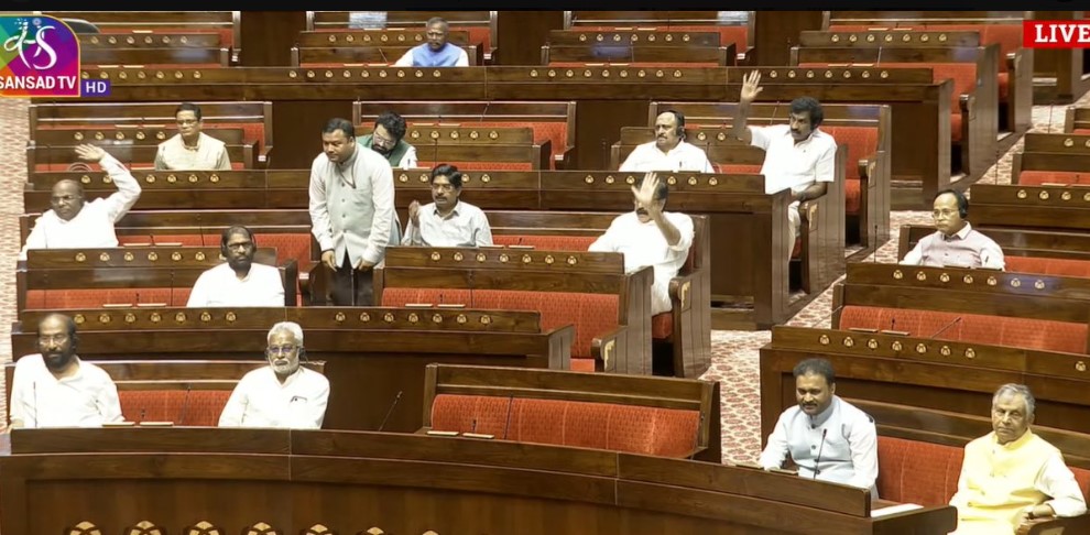 Anti-Paper Leak Bill Passed In Rajya Sabha