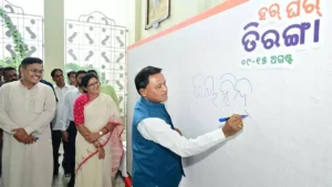 Har Ghar Tiranga Campaign: ଆଜିଠାରୁ ଆରମ୍ଭ ଘରେ ଘରେ ତ୍ରିରଙ୍ଗା