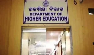 Odisha Advised to cut Cooking Oil use in College Canteens: ରନ୍ଧନ ତେଲ ବ୍ୟବହାର କମାଇବେ କଲେଜ କ୍ୟାଣ୍ଟିନ୍‌ ଓ ହଷ୍ଟେଲ