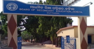 OSSTET Registration: OSSTET ପଞ୍ଜୀକରଣ ଅବଧି ବୃଦ୍ଧି