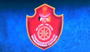 Commissionerate Police Issues Traffic Advisory: ସ୍ୱେରେଜ୍ ପାଇପ୍‌ଲାଇନ୍‌ କାମ ପାଇଁ ପ୍ରଭାବିତ ହେବ ଯାତାୟାତ, ଜାରି ହେଲା ଟ୍ରାଫିକ୍ ମାର୍ଗଦର୍ଶିକା