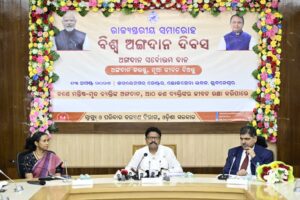 World Organ Donation Day: ବିଶ୍ୱ ଅଙ୍ଗଦାନ ଦିବସ: ଓଡ଼ିଶାରେ ୨୪ ଜଣ ଅଙ୍ଗଦାତାଙ୍କ ପରିବାରକୁ ମିଳିଲା ସୂରଜ ସମ୍ମାନ ଓ ୫ ଲକ୍ଷ ଟଙ୍କା ସହାୟତା