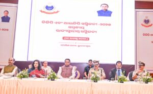 Odisha DGP-IGP Conference: ଡିଜିପି-ଆଇଜିପି ସମ୍ମିଳନୀରେ ପୋଲିସ ବିଭାଗକୁ ମୁଖ୍ୟମନ୍ତ୍ରୀଙ୍କ ୧୦ ମାର୍ଗଦର୍ଶନ