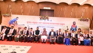 National Sports Day 2026: ‘୨୦୨୫ ବର୍ଷ ପାଇଁ ବିଜୁ ପଟ୍ଟନାୟକ କ୍ରୀଡ଼ା ଓ ସାହସିକତା ପୁରସ୍କାର’  ପ୍ରଦାନ କଲେ ମୁଖ୍ୟମନ୍ତ୍ରୀ