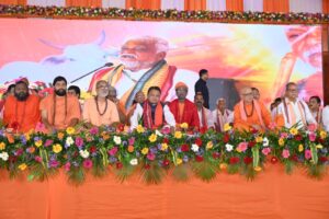 Swami Laxmanananda’s Birth Centenary: ତାଳଚେରରେ ସ୍ୱାମୀ ଲକ୍ଷ୍ମଣାନନ୍ଦ ସରସ୍ୱତୀଙ୍କ ଜନ୍ମ ଶତବାର୍ଷିକୀରେ ଯୋଗଦେଲେ ମୁଖ୍ୟମନ୍ତ୍ରୀ ମୋହନ ମାଝୀ