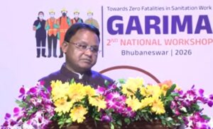 National GARIMA Conclave 2026: ଗରିମା ଜାତୀୟ କର୍ମଶାଳାରେ ମୁଖ୍ୟମନ୍ତ୍ରୀ; ସଫେଇ କାର୍ଯ୍ୟରେ ଶୂନ ମୃତ୍ୟୁ ଲକ୍ଷ୍ୟ