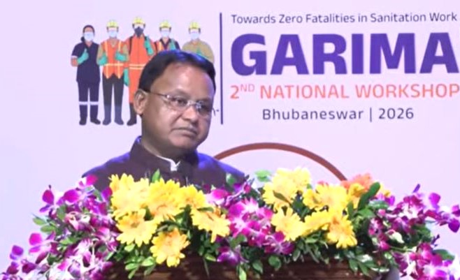 Odisha cm attends 2nd National GARIMA Conclave 2026