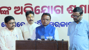 20th Public Grievance Hearing: ମୁଖ୍ୟମନ୍ତ୍ରୀଙ୍କ ଅଭିଯୋଗ ଶୁଣାଣି; ୯୫% ସମସ୍ୟାର ହୋଇଛି ସମାଧାନ