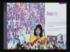 BBSR MP Presents Performance Report Card: ୭ ବର୍ଷର ରିପୋର୍ଟ କାର୍ଡ ଉପସ୍ଥାପନ କଲେ ଭୁବନେଶ୍ୱର ସାଂସଦ ଅପରାଜିତା ଷଡ଼ଙ୍ଗୀ