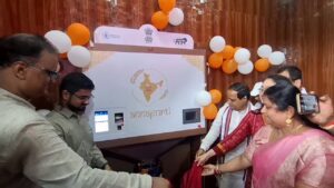 Rice ATM Opens in Dhenkanal: ଢେଙ୍କାନାଳରେ ଉଦ୍‌ଘାଟିତ ହେଲା ‘ଚାଉଳ ATM’: ୨୪ ଘଣ୍ଟା ମିଳିବ ସେବା