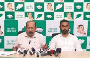 BJD Slams ‘Double Engine’ Govt: ଓଡ଼ିଶାର ଖଣି ରାଜସ୍ୱ ଦିଲ୍ଲୀକୁ ଯିବ: ବିଜେଡି