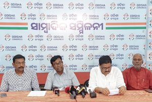 MMDR Act 2026: ଏମ୍ଏମଡିଆର ପ୍ରତ୍ୟାହାର ନ ହେଲେ ସବୁ ଖଣି ବନ୍ଦ କରିବ କଂଗ୍ରେସ: ଭକ୍ତ ଦାସ