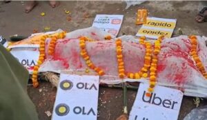 Online Auto and Taxi Drivers’ Protest in BBSR: ରାଜଧାନୀରେ ଗର୍ଜିଲେ ଅନଲାଇନ୍ ଗାଡ଼ି ଚାଳକ