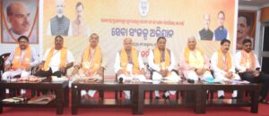 Seva Sankalp Abhiyan: ପ୍ରଧାନମନ୍ତ୍ରୀ ନରେନ୍ଦ୍ର ମୋଦିଙ୍କ ଜନ୍ମଦିବସରୁ ମାସବ୍ୟାପୀ  ଆୟୋଜିତ ହେବ ‘ସେବା ସଂକଳ୍ପ ଅଭିଯାନ’