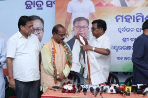 Ramachandra Hansdah Joins Congress: କଂଗ୍ରେସରେ ଯୋଗ ଦେଲେ ମୟୂରଭଞ୍ଜର ପୂର୍ବତନ ସାଂସଦ ରାମଚନ୍ଦ୍ର ହାଁସଦା