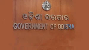 Big Relief for SC/ST Students: ସରକାରୀ ମେଡିକାଲ ଓ ଇଞ୍ଜିନିୟରିଂ କଲେଜରେ ଆଡମିଶନ୍ ବେଳେ ୬ ମାସ ପର୍ଯ୍ୟନ୍ତ ଦେବାକୁ ପଡ଼ିବନି ଫି’: ମୁଖ୍ୟମନ୍ତ୍ରୀଙ୍କ ବଡ଼ ନିଷ୍ପତ୍ତି