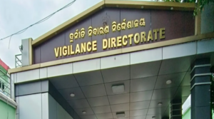 Vigilance Nabs RTO Officers: ଭିଜିଲାନ୍ସ ଜାଲରେ ରାଉରକେଲା ଆରଟିଓର ୨ କର୍ମଚାରୀ