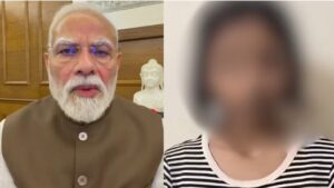 पीएम मोदी ने अपशब्द कहने वाले युवाओं को माफ़ किया; अपशब्द कहने वाली लड़की ने मांगी माफ़ी
