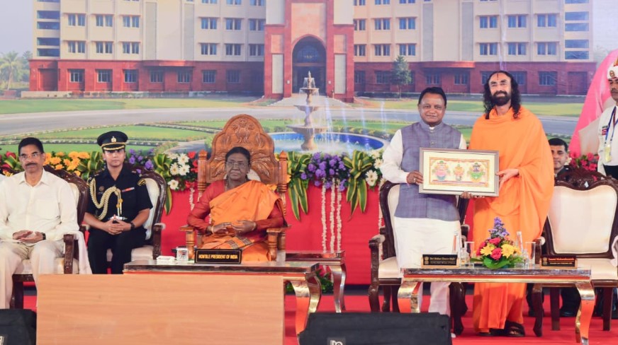 President Murmu Inaugurates Jagadguru Kripalu University in Cuttack