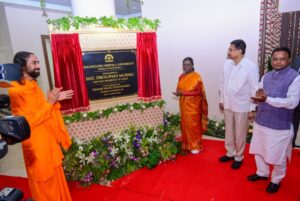 President Murmu Inaugurates Jagadguru Kripalu University in Kataka