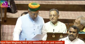 Rajya Sabha Clears Bill to Raise Supreme Court Judges’ Strength to 38