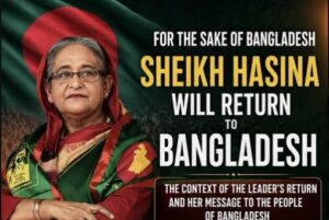 Sheikh Hasina Addresses Via VC For First Time Since Ouster, Says She Will Return To Bangladesh