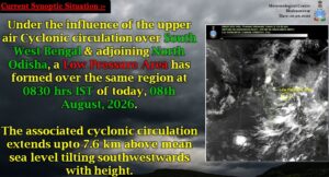 Low-Pressure Area Forms; Heavy Rain Likely in Odisha