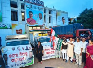 Congress Launches Mega Relief Drive: ବନ୍ୟା ବିପନ୍ନଙ୍କ ପାଇଁ ଆରମ୍ଭ ହେଲା କଂଗ୍ରେସର ମହା ରିଲିଫ କାର୍ଯ୍ୟକ୍ରମ