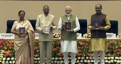 PM Modi releases Ram Nath Kovind Autobiography