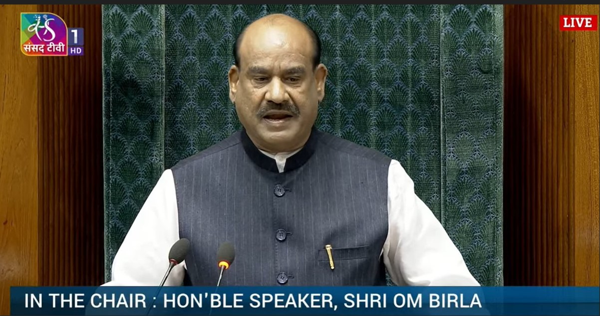Lok Sabha, adjourned sine die