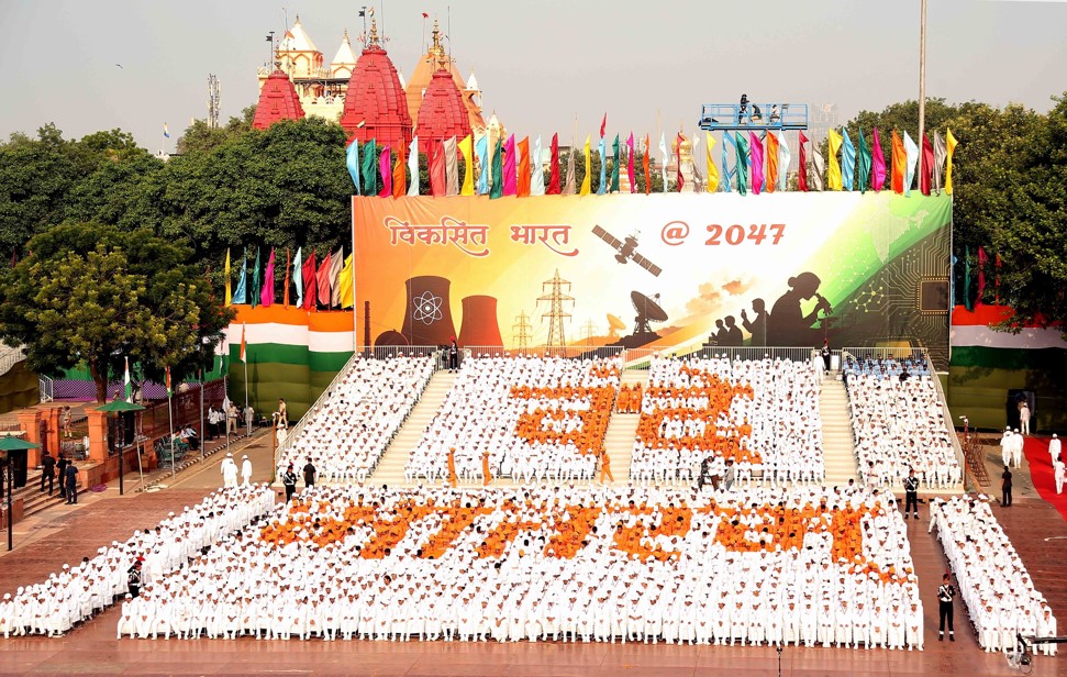 Full-Dress Rehearsal for Independence Day held at Red Fort