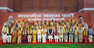 PM Modi Meets Nitin Nabin’s New BJP Team