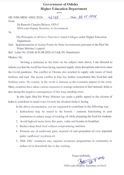 Odisha Colleges Advised to Reduce Cooking Oil Use in Canteens and Hostels 