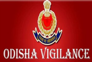Vigilance Nabs Panchayat Data Entry Operator: ଭିଜିଲାନ୍ସ ଜାଲରେ ଆକାଉଣ୍ଟାଣ୍ଟ କମ୍ ଡାଟା ଏଣ୍ଟ୍ରି ଅପରେଟର