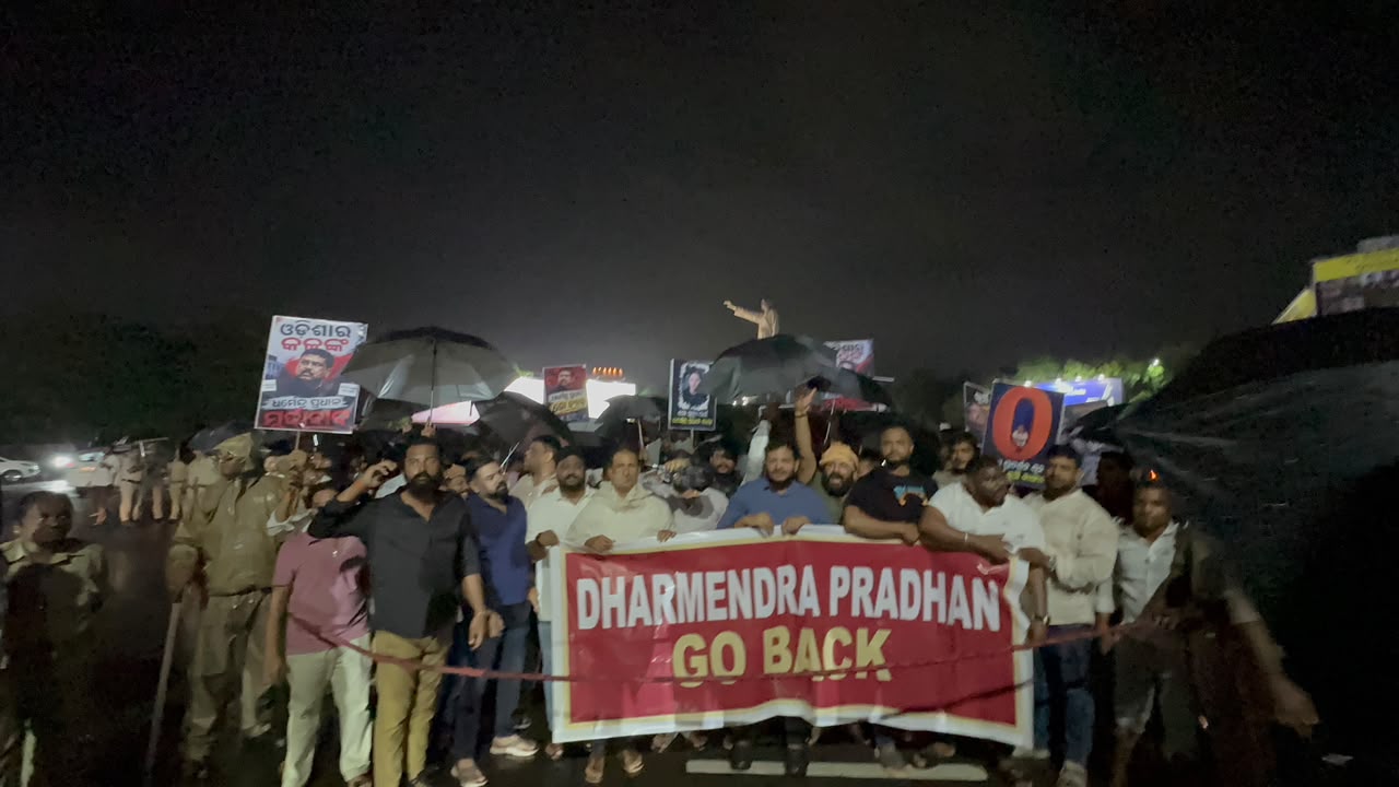 Dharmendra Pradhan Go Back