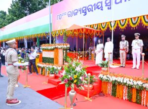 Independence Day 2026: ଗାନ୍ଧୀ ମାର୍ଗରେ ଧୂମଧାମରେ ପାଳିତ ହେଲା ସ୍ୱାଧୀନତା ଦିବସ