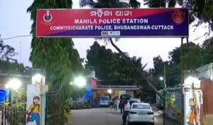 Accused Escape Case In BBSR: ମହିଳା ଥାନାରୁ ଅଭିଯୁକ୍ତ ଚମ୍ପଟ୍ ମାରିବା ଘଟଣା; ଡିସିଓ ଏବଂ ସେଣ୍ଟ୍ରି ନିଲମ୍ବିତ