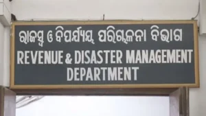 Odisha Resettlement and Rehabilitation Policy: ଓଡ଼ିଶା ପୁନର୍ବାସ ଓ ଥଇଥାନ ନୀତି ସଂଶୋଧନ: ସହାୟତା ରାଶି ବୃଦ୍ଧି କଲେ ରାଜ୍ୟ ସରକାର
