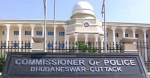 No Forced Chanda Collections During Festivities: ଜୋର ଜବରଦସ୍ତ ଚାନ୍ଦା ଆଦାୟ କଲେ ହେବ ଦୃଢ଼ କାର୍ଯ୍ୟାନୁଷ୍ଠାନ: କମିଶନରେଟ୍ ପୋଲିସର କଡ଼ା ଚେତାବନୀ
